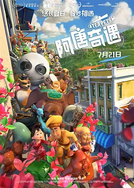 纲手扒开腿做同人游戏