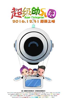 看黄色小说的app