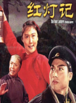 日韩a无吗一区二区三区